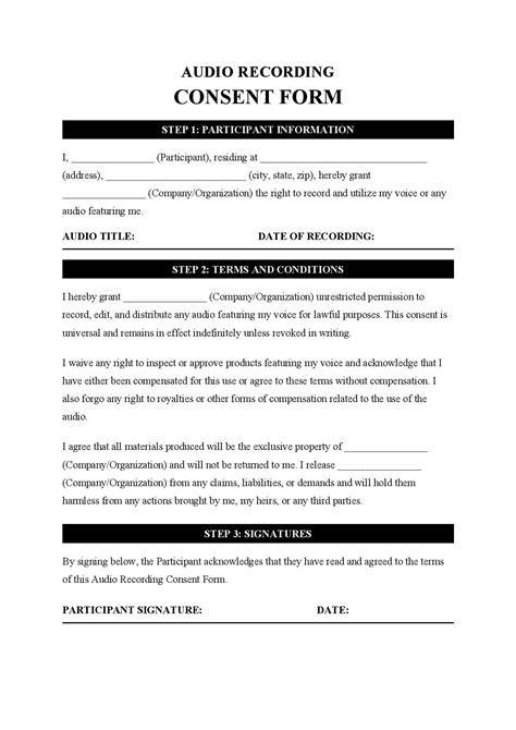 Audio Recording Consent Form Template