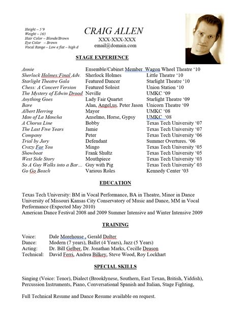 Audition Resume Template