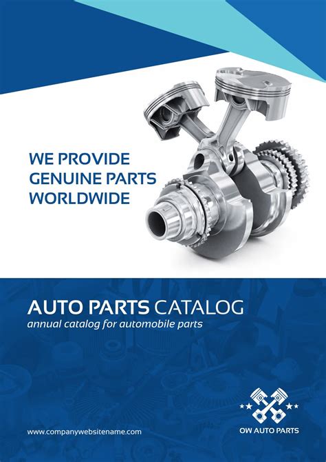 Auto Parts Cataloging