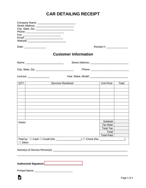 Auto Receipt Template