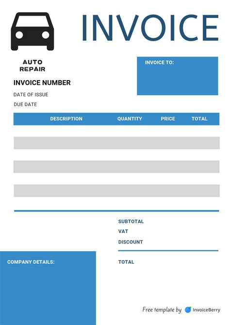 Auto Repair Bill Template