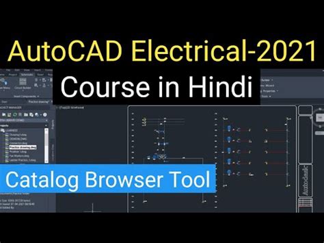 Autocad Electrical Add Component To Catalog