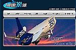 Aviation Videos Website