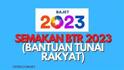 BTR
