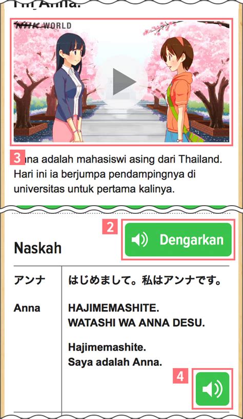 Bahasa Jepang di Radio Indonesia