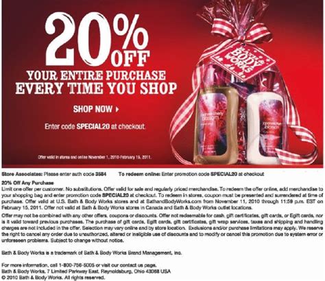 Bath And Body Works Printable Coupons February 2016