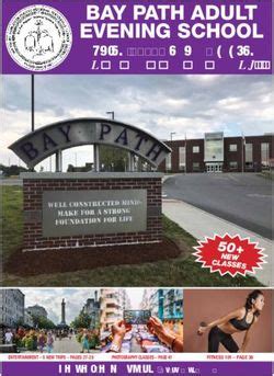 Bay Path At Night Catalog