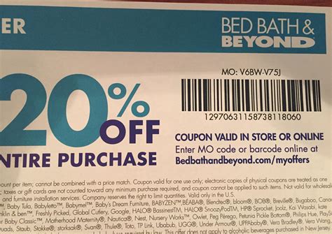 Bed Beyond Coupon Printable