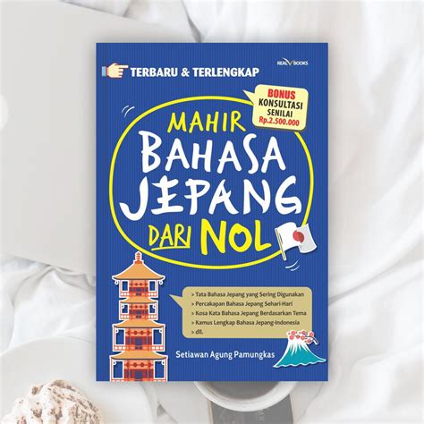 Buku Pelajaran