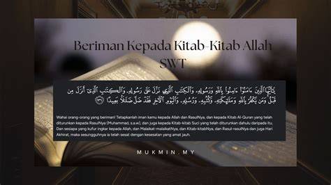 Beriman Kepada Kitab Allah