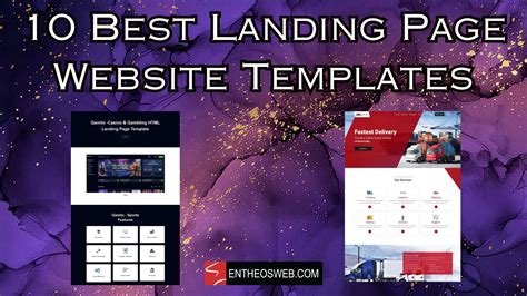 Best Landing Page Templates