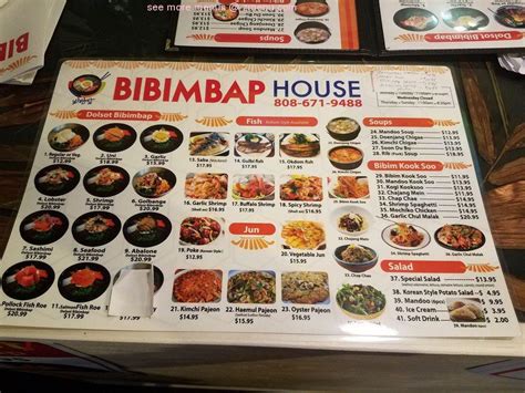 Bibibop Printable Menu