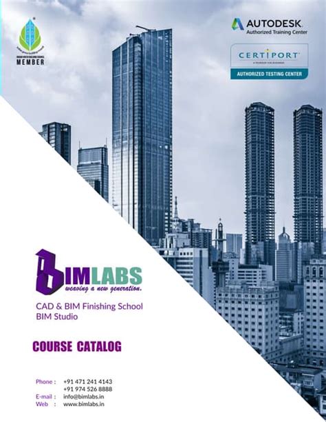 Bims Course Catalog Tamu
