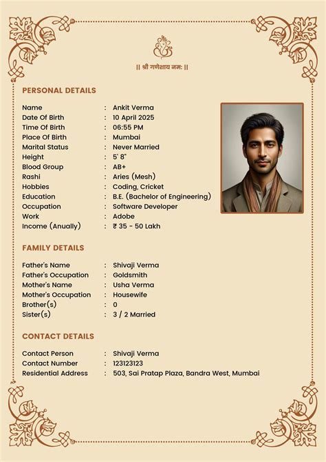 Biodata Templates For Marriage