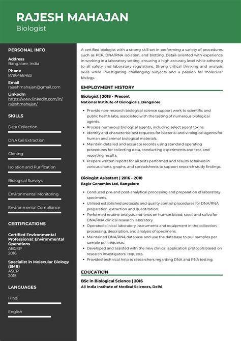 Biology Resume Template