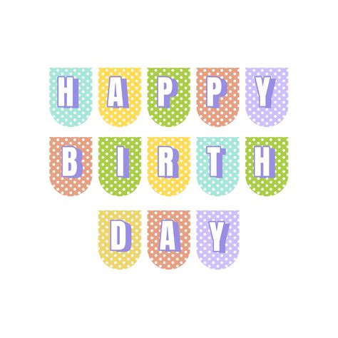 Birthday Banner Template