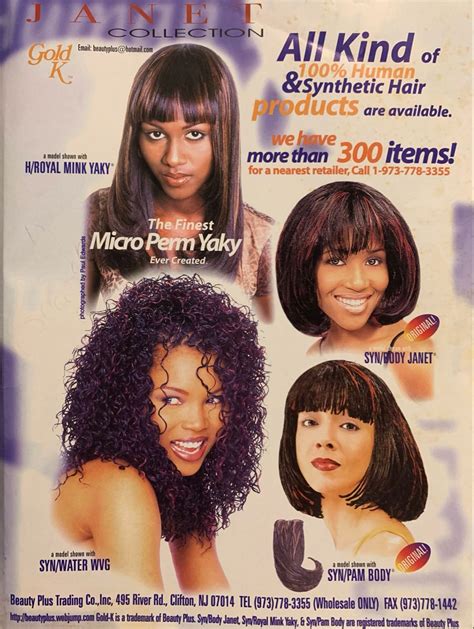 Black Hair Catalogs