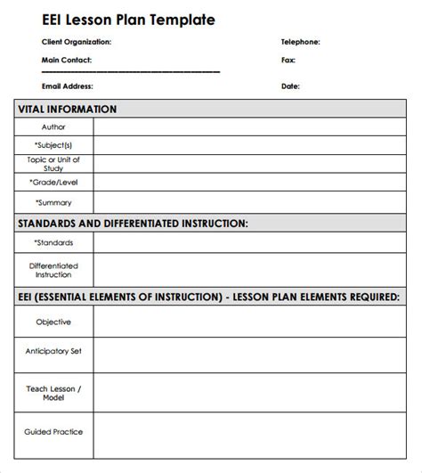 Blank Lesson Plan Template