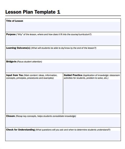 Blank Lesson Plan Template Free
