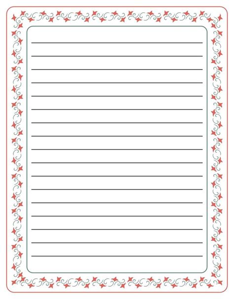Bordered Paper Free Printable