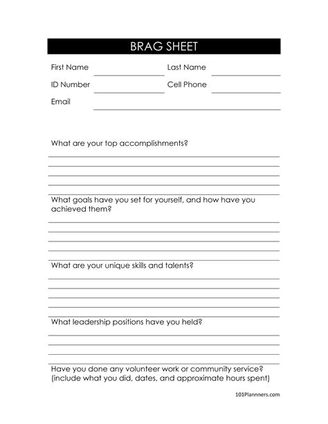 Brag Sheet Template For Optometry School