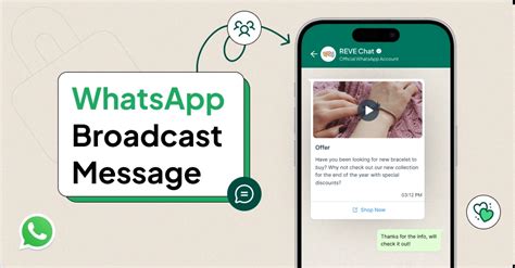 Broadcast Message