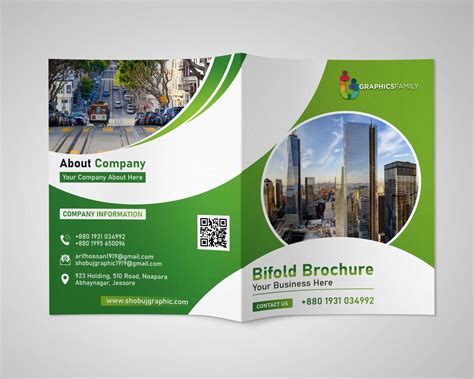 Brochure Bifold Template