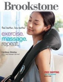 Brookstone Catalog Request