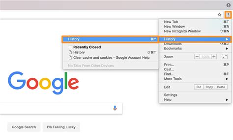 Browser Cache