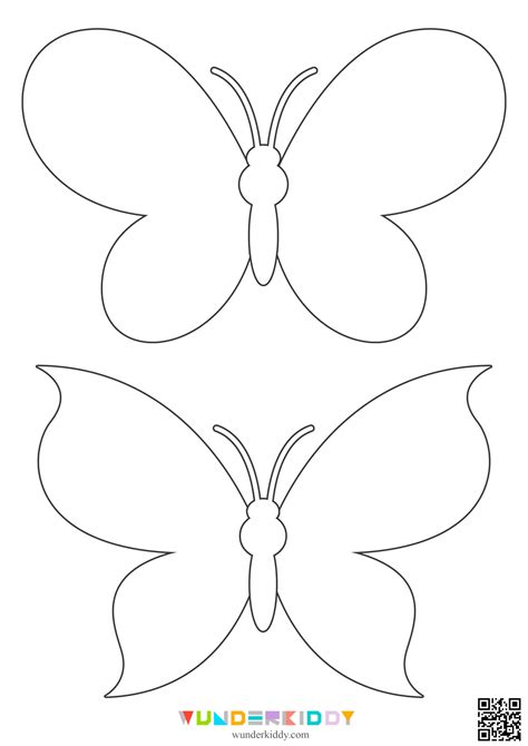 Butterfly Template Cut Out