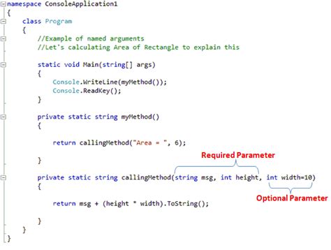 C 40 optional outref arguments
