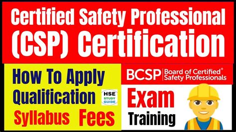CSP training certification