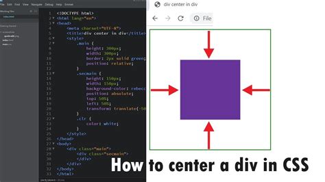 CSS center element within a div element