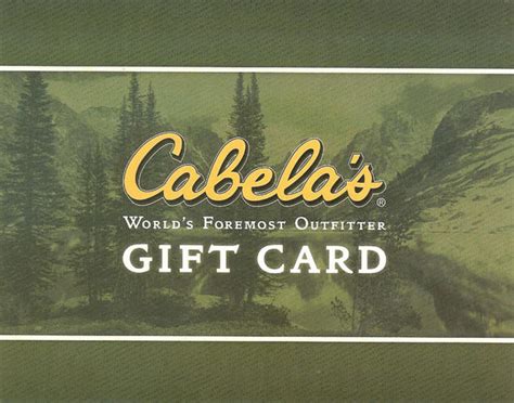 Cabelas Printable Gift Card