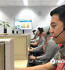Call center Indonesia
