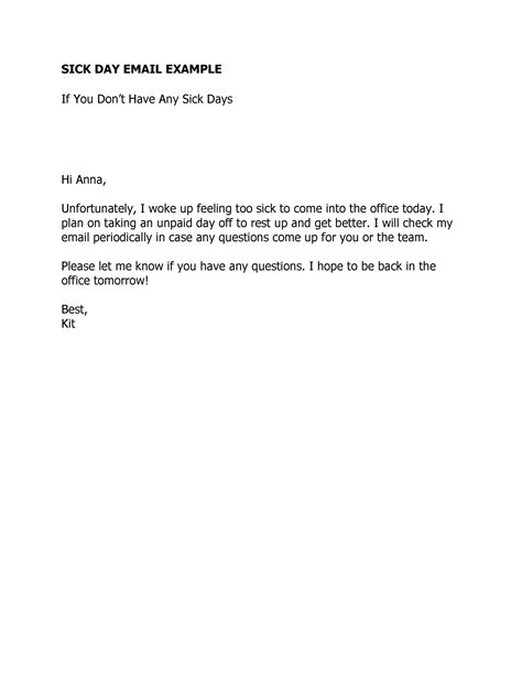 Calling Out Sick Email Template
