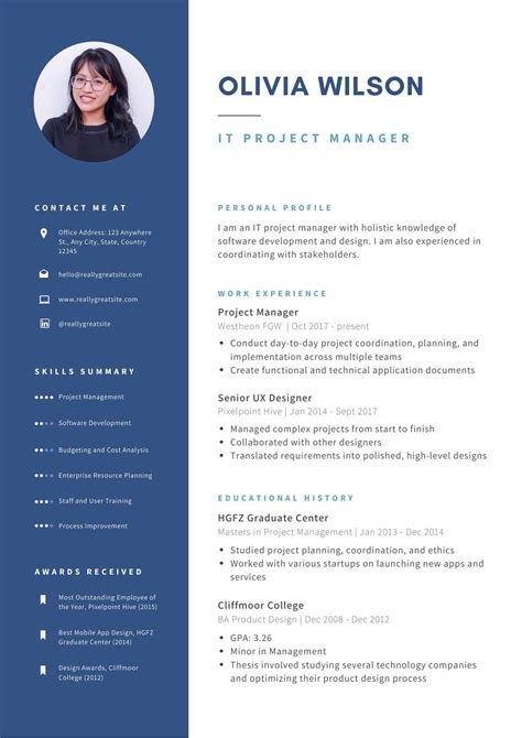 Canvas Resume Templates