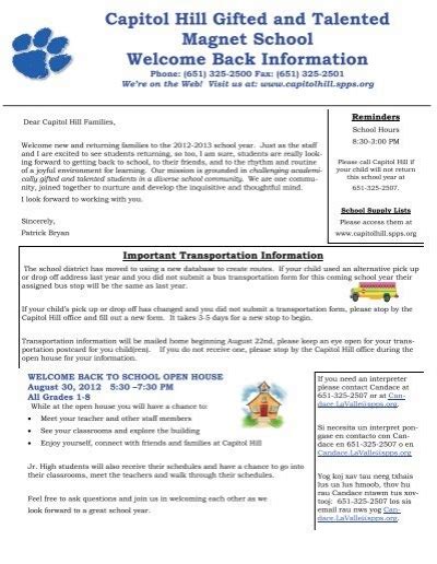 Capitol Hill Gifted And Talented Course Catalog