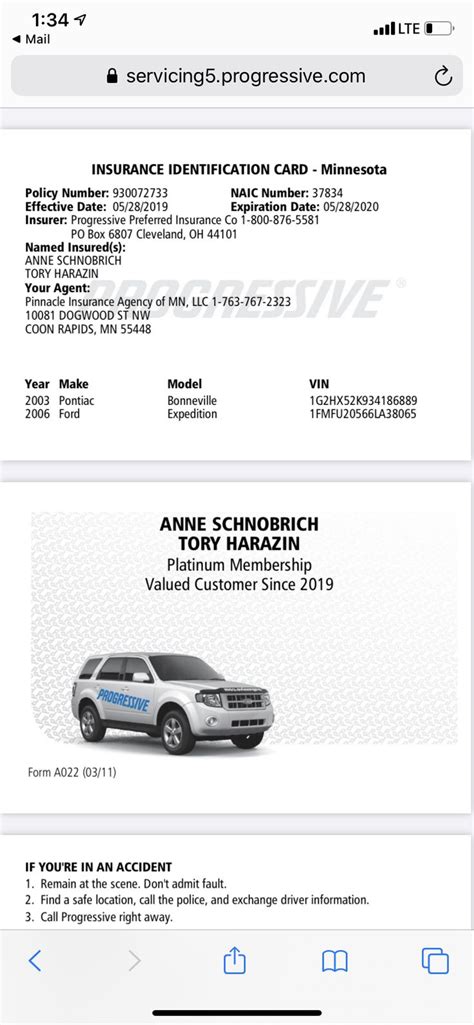 Car Insurance Template