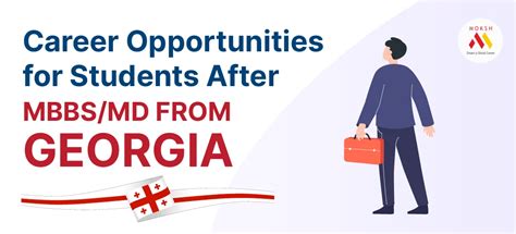 Career Opportunities In Georgia