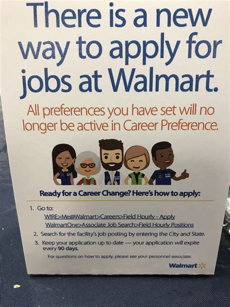 Career Preference Walmart