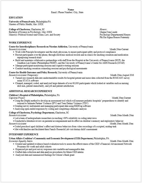 Career Services Upenn