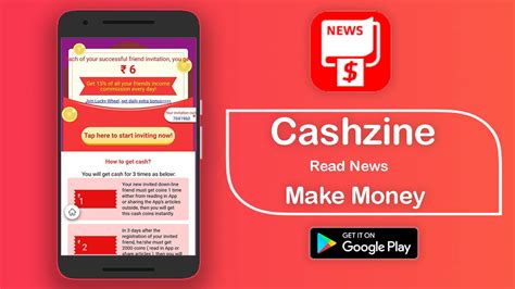 Cashzine App