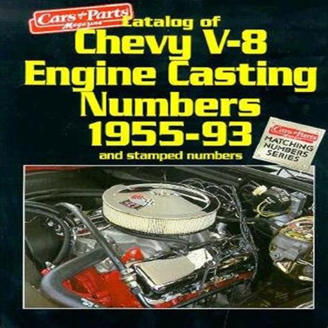 Catalog Of Chevy V 8 Engine