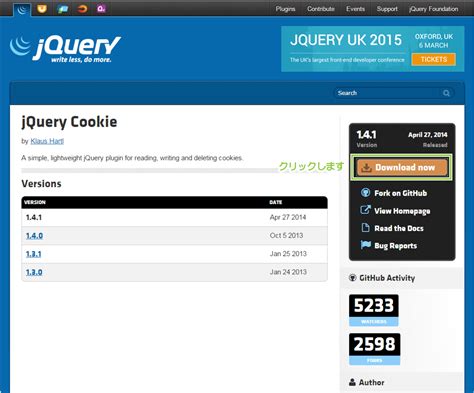 Catalog View Theme Magic Js Jquery.cookie.js