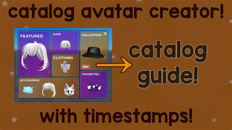 Catalogue Avatar Creator