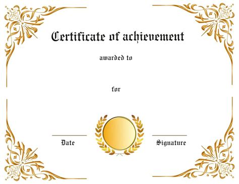 Certificate Template Blank