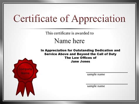 Certification Of Appreciation Template