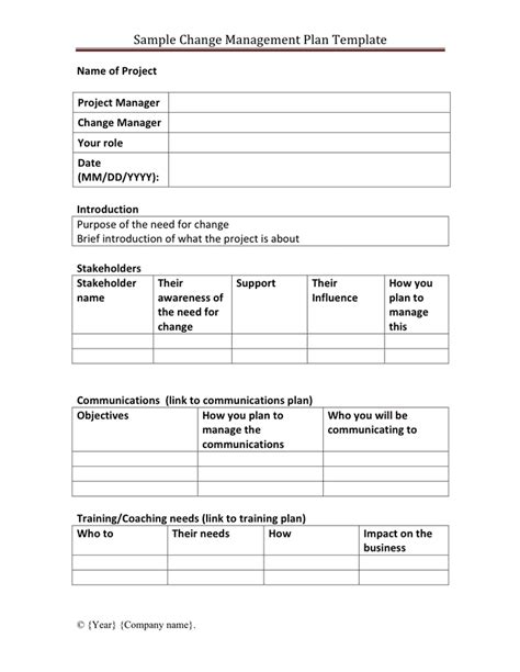 Change Management Document Template