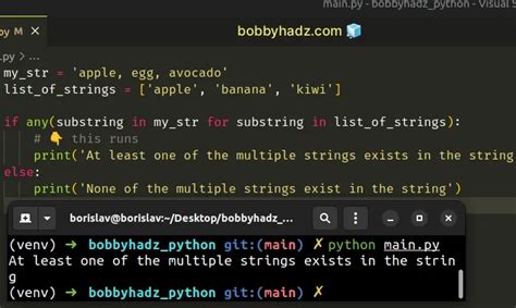 Check if multiple strings exist in another string